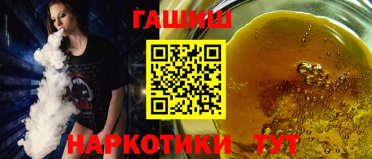 МЕФ Сертолово