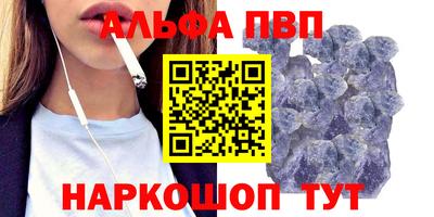 гашиш Каменск-Шахтинский