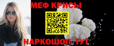 наркотики Каменск-Уральский