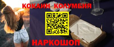 герыч Камень-на-Оби