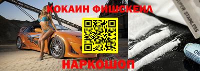 гашиш Каменск-Шахтинский