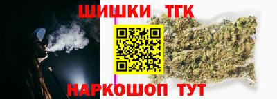 герыч Камень-на-Оби