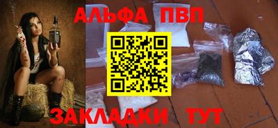 наркотики Каменск-Уральский
