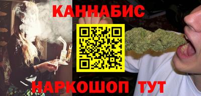 герыч Камень-на-Оби