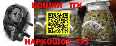 гашиш Каменск-Шахтинский
