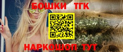 герыч Камень-на-Оби