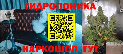 герыч Камень-на-Оби