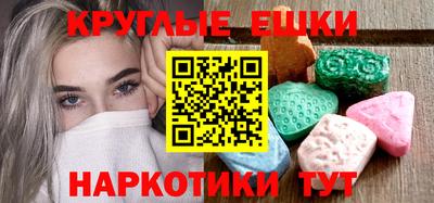 герыч Камень-на-Оби