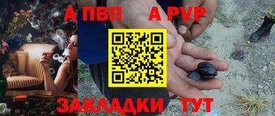гашиш Каменск-Шахтинский