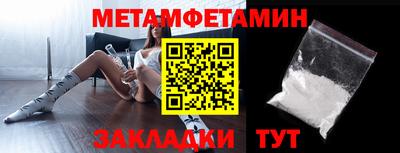 гашиш Каменск-Шахтинский