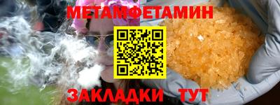 наркотики Каменск-Уральский