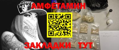 наркотики Каменск-Уральский