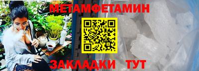 наркотики Каменск-Уральский