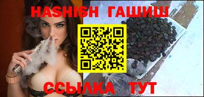 наркотики Каменск-Уральский