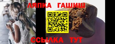 наркотики Каменск-Уральский