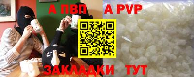 гашиш Каменск-Шахтинский