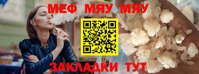 гашиш Каменск-Шахтинский