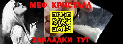 гашиш Каменск-Шахтинский