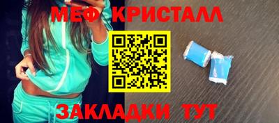 гашиш Каменск-Шахтинский