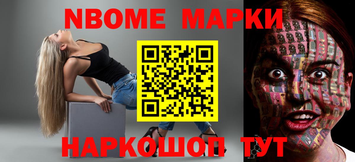Лсд 25 экстази ecstasy Сертолово